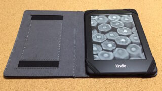 車内読書を軽快に楽しむために【kindle paperwhite】を購入。目が疲れないのがうれしい。