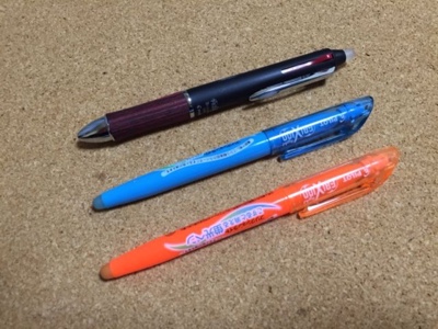 こすると消える『フリクション』の3色ペンと蛍光ペンは使い勝手がとにかくいい！