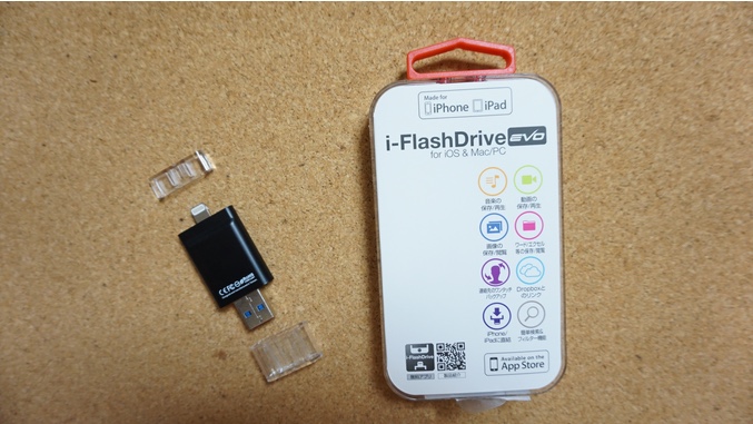 iPad ProとMac間のデータのコピーや上書きは、I-Flash Driveが便利