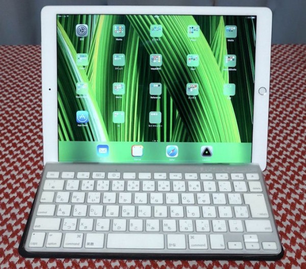 Origami Workstation for Apple Wireless Keyboard は、iPad Proでも十分使える