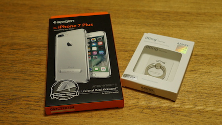 iPhone７Plusが届いたので、カバーや保護シール、落下防止リングでプロテクトした