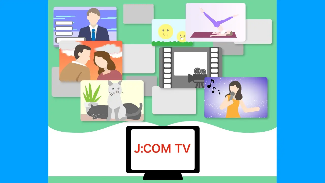 【2021年秋】J:COM TVで見ている、おすすめの海外人気ドラマ 10選