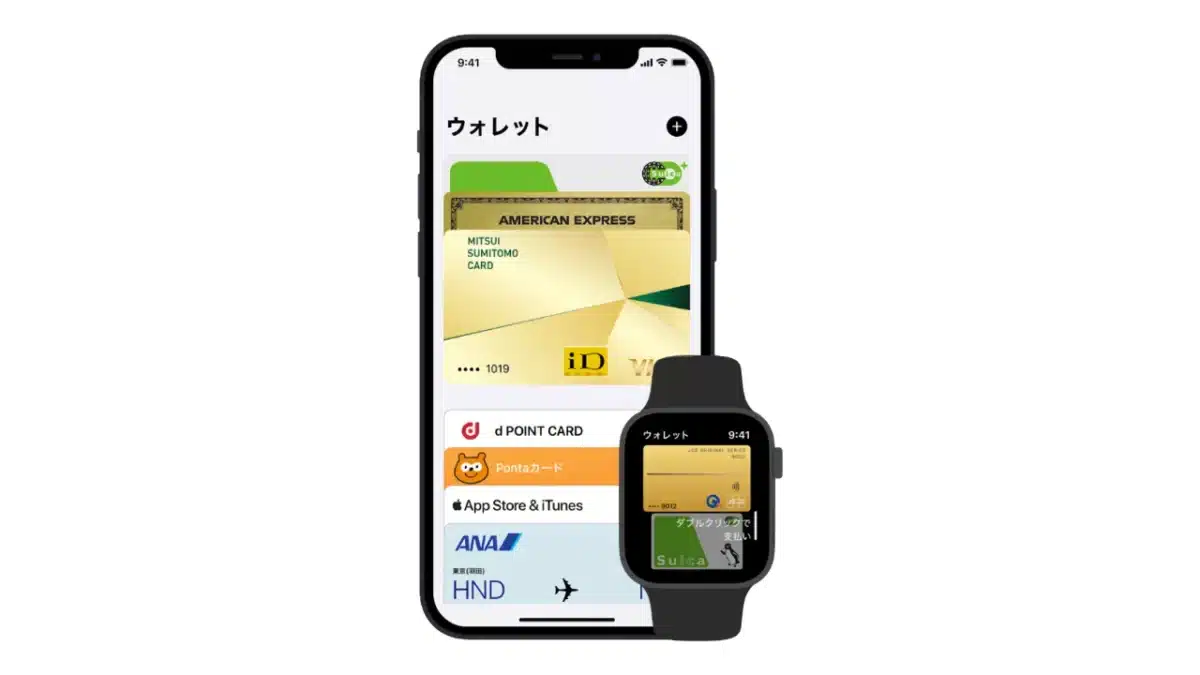 Apple Pay