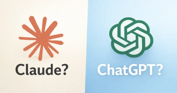 ClaudeとChatGPTに同じ質問をして感じた3つの違い｜使い分け実感レポート